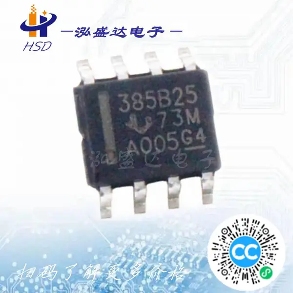 计时器和支持产品 TIMER LM555CMX/NOPB TI/德州仪器 原厂渠道