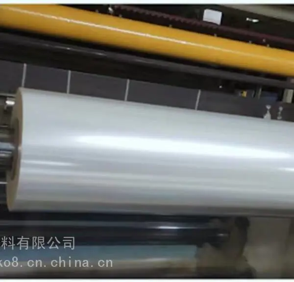 BOPP预涂膜18um无底涂亮光膜彩盒不干胶标签保护膜规格齐全一件代发