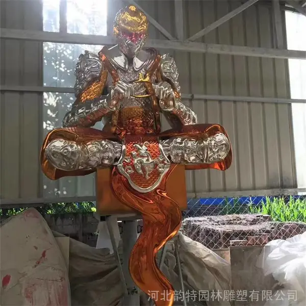 ����յ��� ��սʤ����� ���������ﶨ��