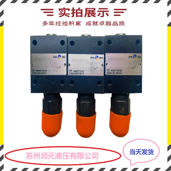 ̨��KOMPASS��������ŷ�D4-02-2B9A-A15