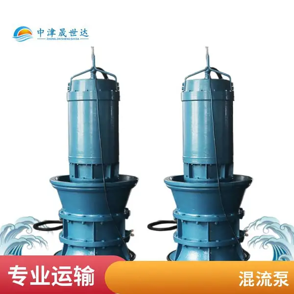 �������ҵ�������ͺ�_Ǳˮ�������ͺ�500QHB-50-90kw