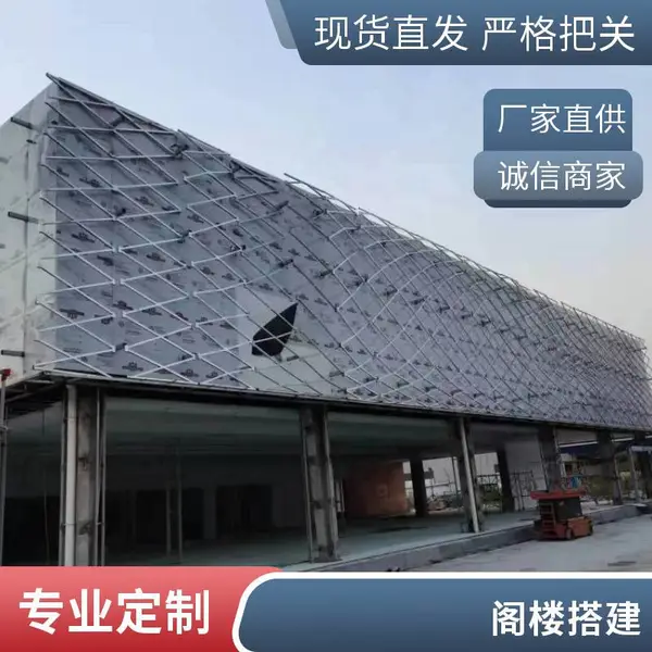 钢结构厂家 阁楼加层隔层加工安装使用范围各类建筑工程