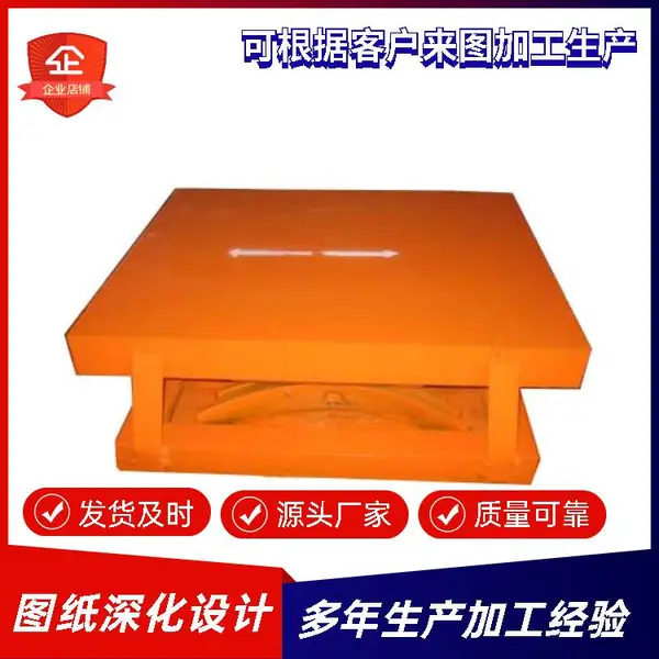 成品抗震球型支座 供应网架钢结构万向转动球铰钢支座