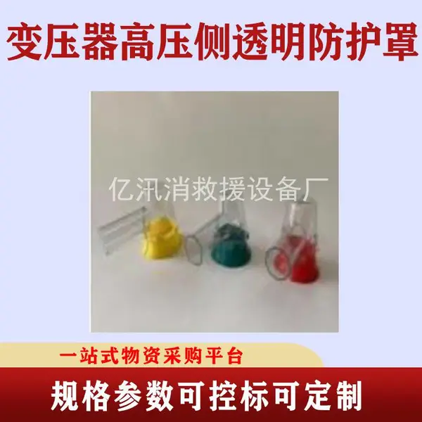 �������ڱ��ּ��޶˲������ֱ�ѹ����ѹ��͸�������ִ�����ҵ����