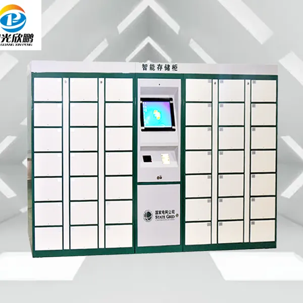 阳光欣鹏电子标签智能工具柜 电力工器具安全除湿借还储物柜