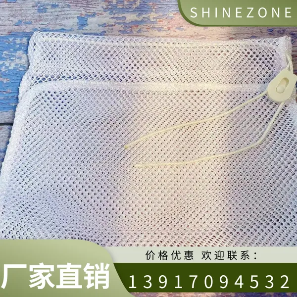日系蕾丝内衣文胸套装清洗 放进洗衣袋中可防止缠绕在一起