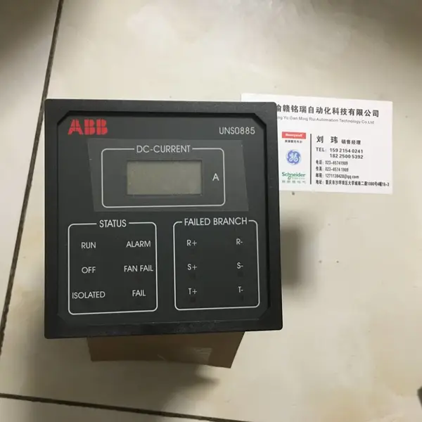 称重传感器PWS C3 150kg、CF卡 A5E35236834//要找到可能性的局限,
