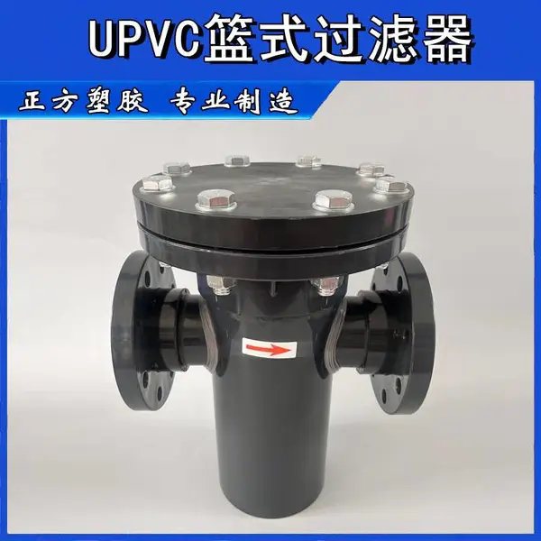UPVC/CPVC/PPH/FRPP��ʽ��������ë���ռ�������ǰ����������ʽ����������������ʴ����װ���㣬Ӧ�ù㷺