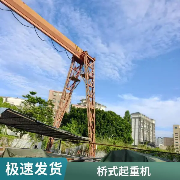 �������� �����������ػ� ��ҵ����2��3��5��LX�� ʡʱʡ�� ��װָ��