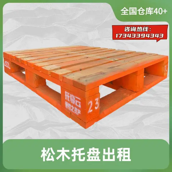 �ɶ���������-ȫ����������-�Ĵ����̳���-���̳���-��������