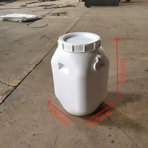 供应加厚蓝色25L塑料桶 25升开口化工桶带提手