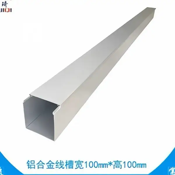 大盖线槽铝镁合线槽100*100大规格铝线槽方线槽氧化铝线槽工业铝