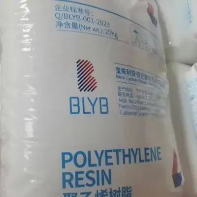 巴塞尔石化聚丙烯SP179 中熔共聚