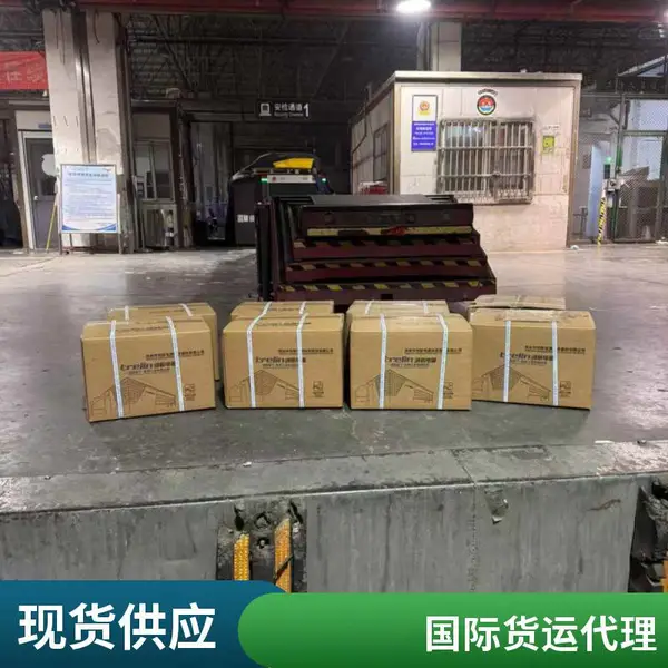 跨境物流运输私人件商业件均可寄 全球专线门到门