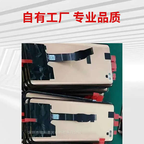 山东回收显示屏 废旧液晶面板 回收利用 环保资质企业
