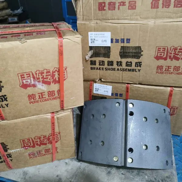 后制动刹车片F3000