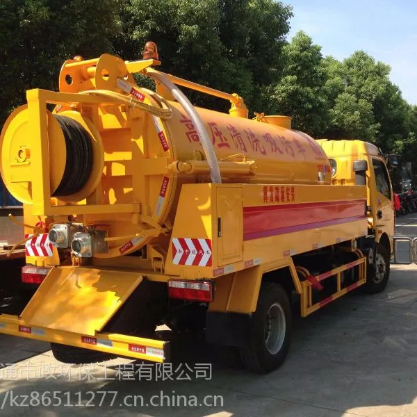 ���ݻ���������շѱ�׼��������Ŀ��ʵʩ������