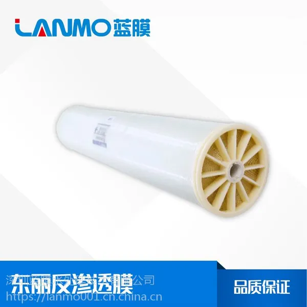 ԭװ���ڶ���Ʒ��TML20N-400����Ⱦ����͸Ĥ������˾