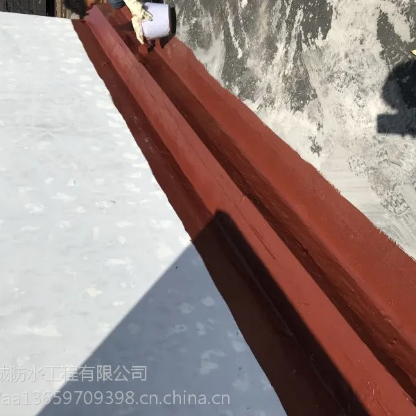 开发区地下室防水 厨房防水师傅
