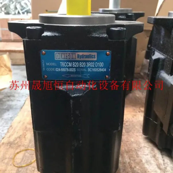 TOKYO KEIKI东京计器叶片泵SQP系列现货