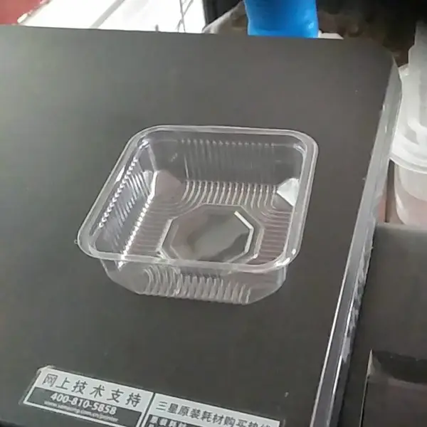 一次性pet透明月饼盒蛋糕盒