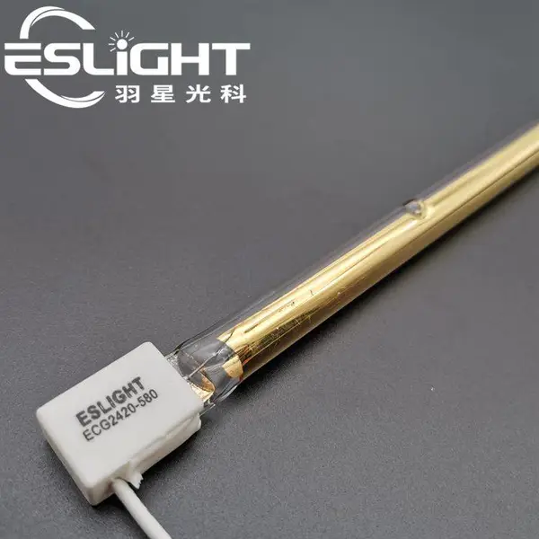 红外线灯管ECG2420-580快速加热烘干固化干燥专用 羽星光科ESLIGHT