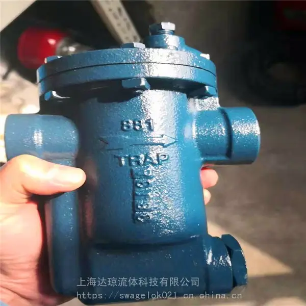 FF-4000自由浮球疏水阀现货 美国阿姆斯壮armstrong