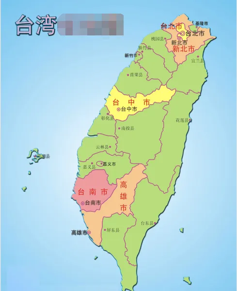 常州有货出口到台湾,常州到台湾海运需要哪些资料