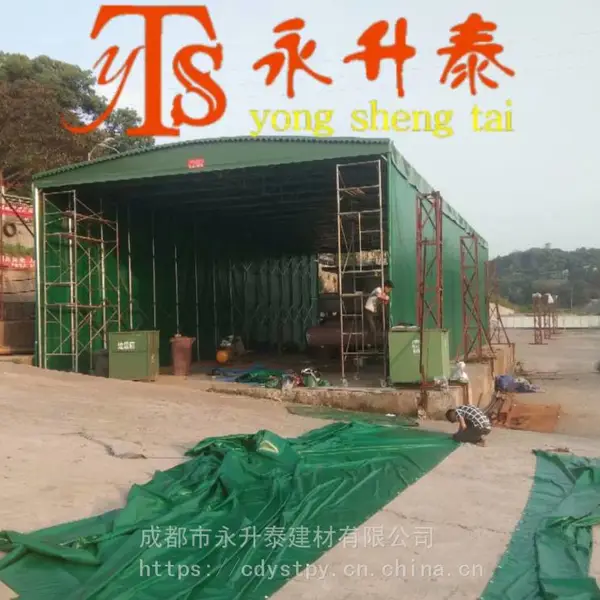长沙户外大型移动雨篷-仓库伸缩雨蓬-支持定制