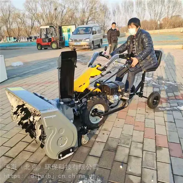 淄博市 滴海 手扶式扫雪机 多功能三合一扫雪机CX110 规格报价