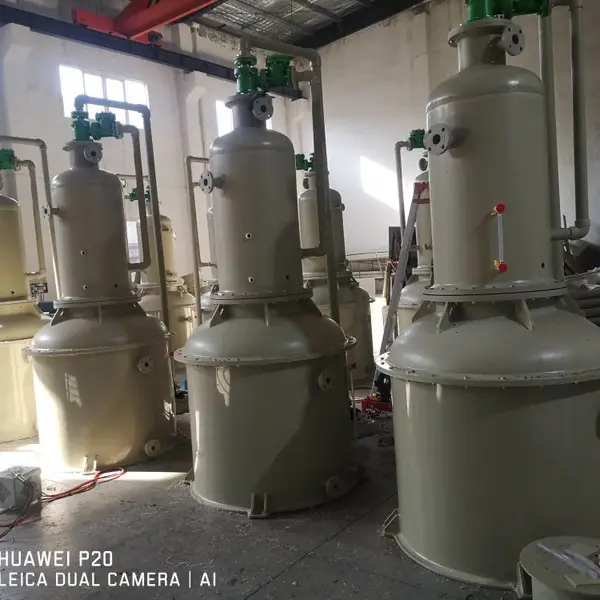 耐酸耐腐蚀 pp真空机组 水冲泵 真空泵 射流真空泵 水喷射真空泵