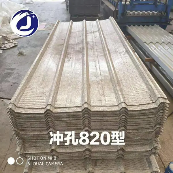 本溪彩钢冲孔板网加工冲孔YX15-140-840型丨捷创品牌