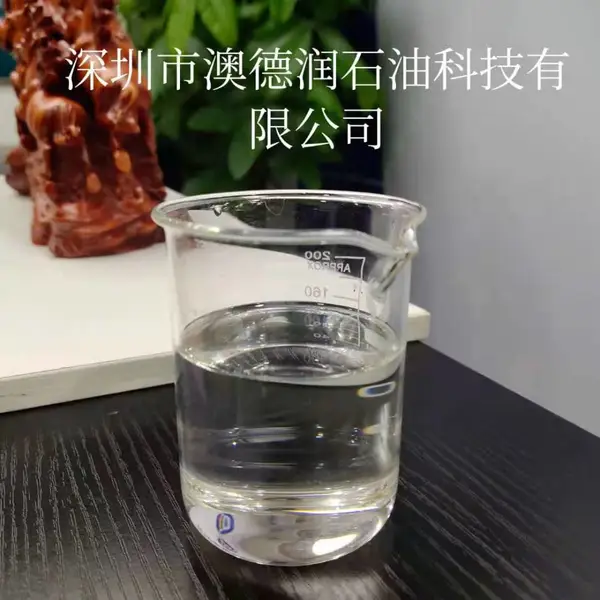 350N基础油|石蜡油350N|68号基础油