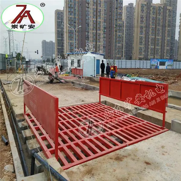 山东矿安 建筑工地洗车机 全自动工程洗轮机 移动式洗轮机厂家