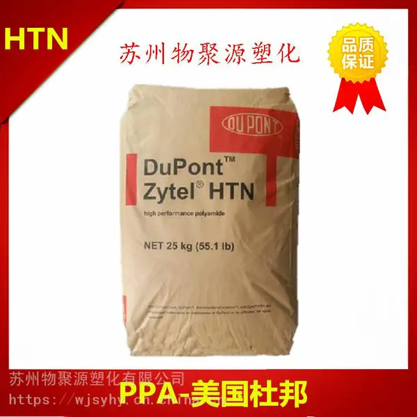 ��ǿ���������Ű� HTN 51G31SHBLR BK402J���ȶ�����ˮ��