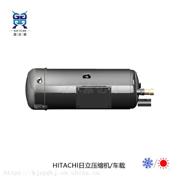 空调压缩机401DHVM-64D1销售日立4匹变频压缩机401DHVM