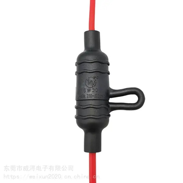路灯保险丝盒 LED路灯防水保险盒 Ip68防水保险座