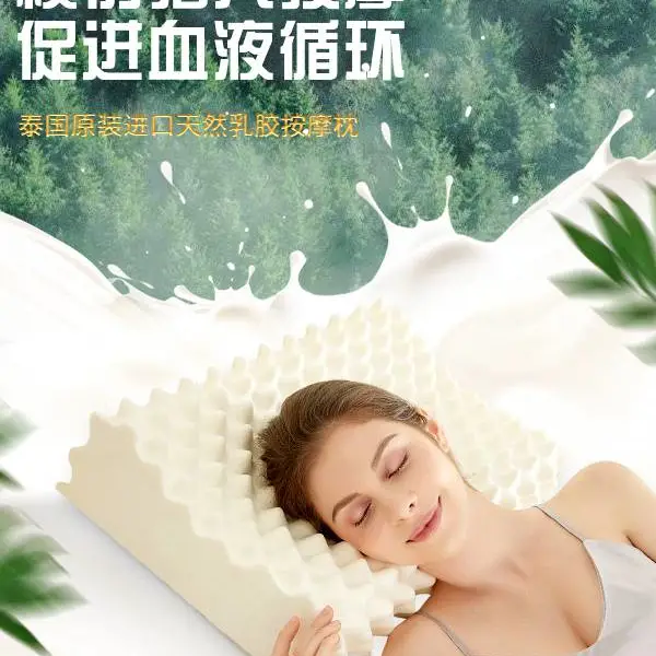 ����***����ࣿ����ʥ�����齺��ͷ���Կ�