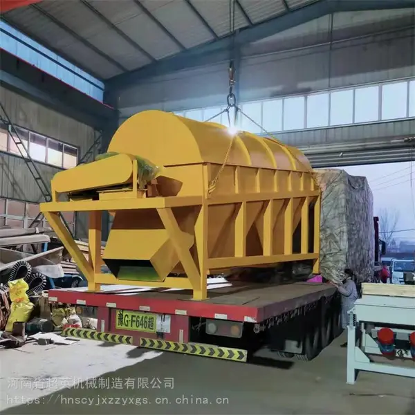 熊山大型黑曜石块分级滚筒筛碎石料分级筛