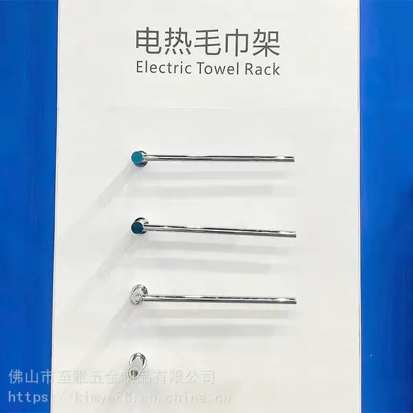 剑雅电热毛巾架浴室304不锈钢智能加热浴巾架变频恒温烘干架