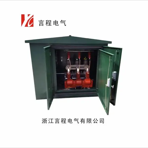 落地式高压计量箱 10KV组合式电压互感器 两元件计量装置
