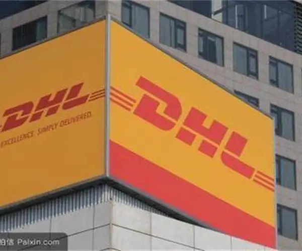 宁德周宁联邦快递 宁德周宁Fedex快递 联邦国际快递 DHL国际快递