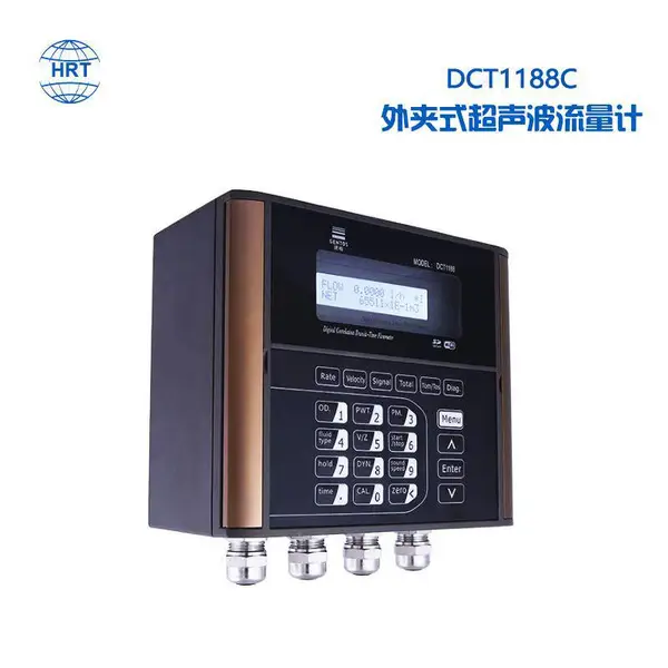 供应建恒DCT1188C-HRT0.5级高精度外夹式超声波流量计