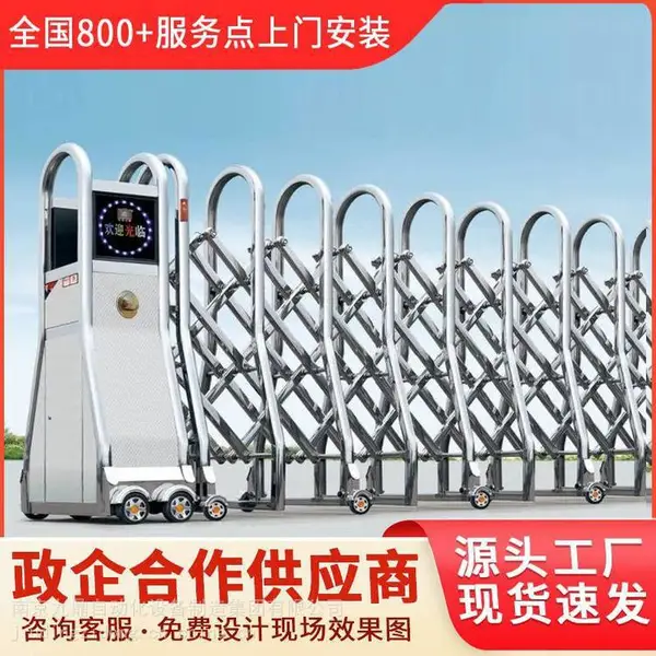 �������綯ƽ�����������������ҹ��ش���