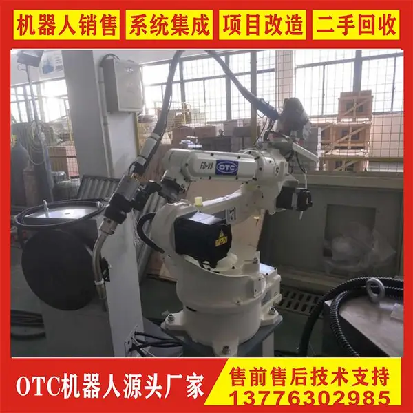 河南OTC焊接机器人厂家 自动化焊接设备 焊接机械手臂 维修 保养 售后技术服务