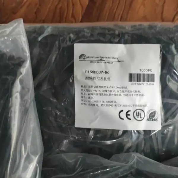 P150HDUV-M0�ͺ��Ͱ�����
