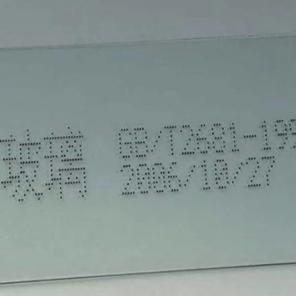 威海海产品喷码机设备厂日期保质期批号小字符喷码机