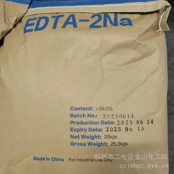 �ӱ�EDTA������ EDTA���ƣ��Ҷ�����������ƺ���***��EDTA2Na��ˮ������