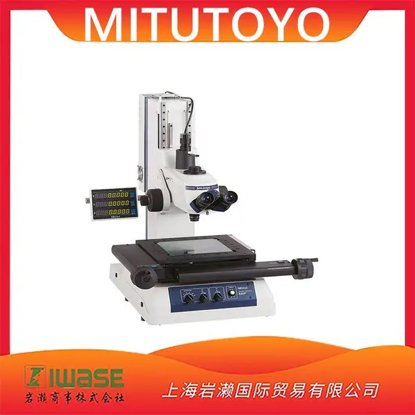 Mitutoyo ���� MF-A1010D ������΢�� ����ʹ�õı�׼�ͺ�2���ﾵ