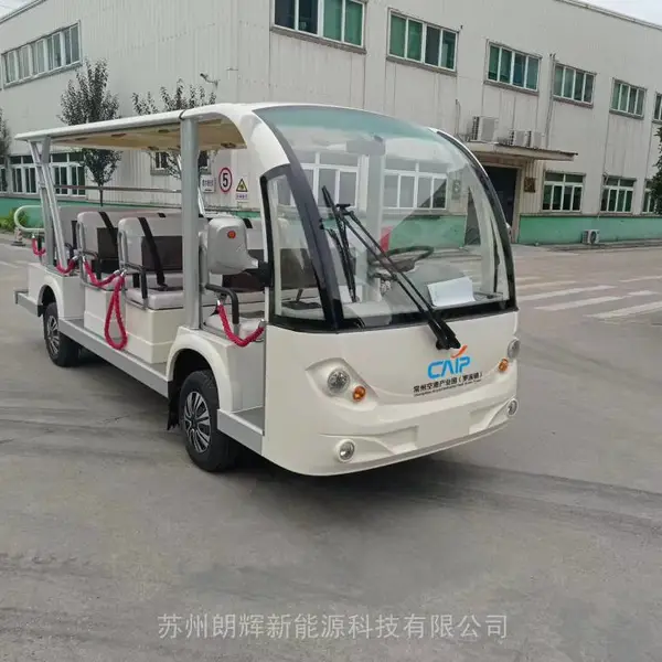 ����9��-11��-14��λ�۹⹤ҵ�����ι۽Ӵ�������ƿ��